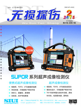 �o(w��)�p̽���s־��Ӱ�2015���&��2��